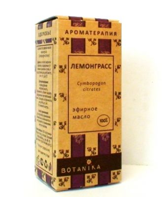 Эфирное масло Ботаника «Лемонграсс» - 10 мл