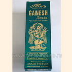 GANESH Special индийские благовония
