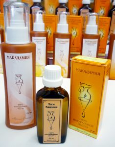 100% натуральное растительное масло Макадамия (Macadamia ternifolia)