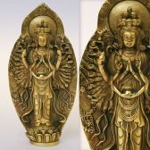 Статуэтка Фен Шуй - Авалокитешвара