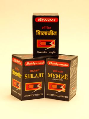 Shilajit (Шиладжит) Пищевая добавка 50 капсул. купить в СПБ