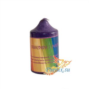 Чакровая свеча Сахасрара/Счастье (фиолетовая), Купить в интернет-магазине СПб